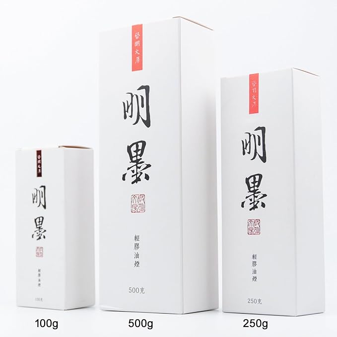 Calligraphy and Sumi Liquid Ink, Traditional Black Sumi Ink for Chinese Calligraphy, Painting and Japanese Brush Art, Light Glue (16.9 OZ/ 500ml)