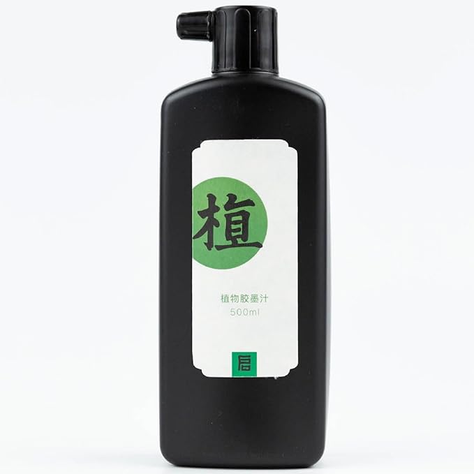 Calligraphy and Sumi Liquid Ink, Odorless Ink for Calligraphy & Painting, Black Sumi Ink for Chinese Brush and Japanese Kanji (Odorless 16.9OZ/ 500ml)