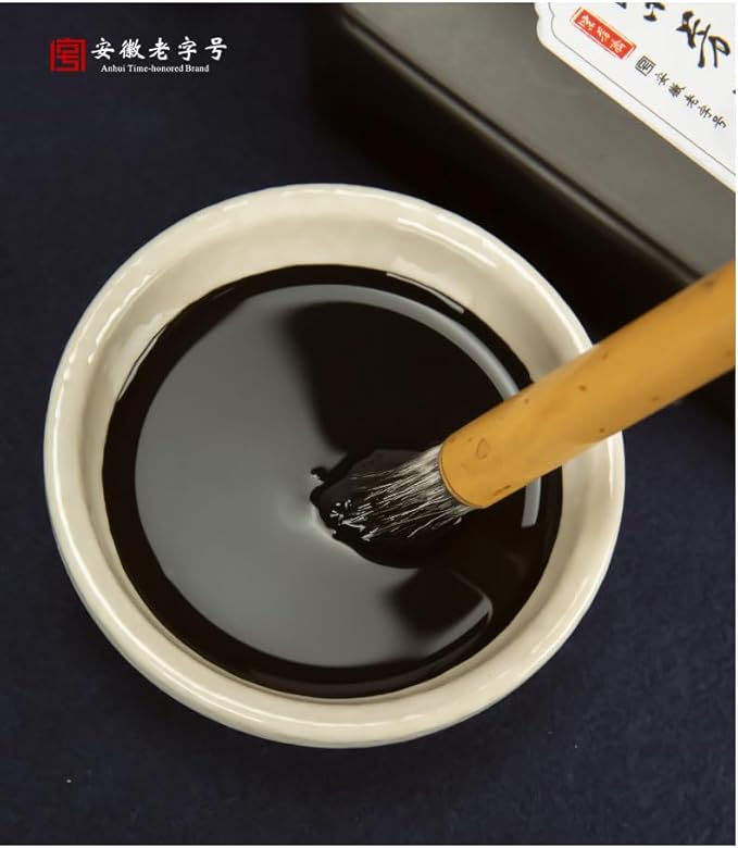 Sumi Ink, Chinese Calligraphy Ink, Black Calligraphy Ink,India and Japanese Ink (250ml (8.45oz), Black)