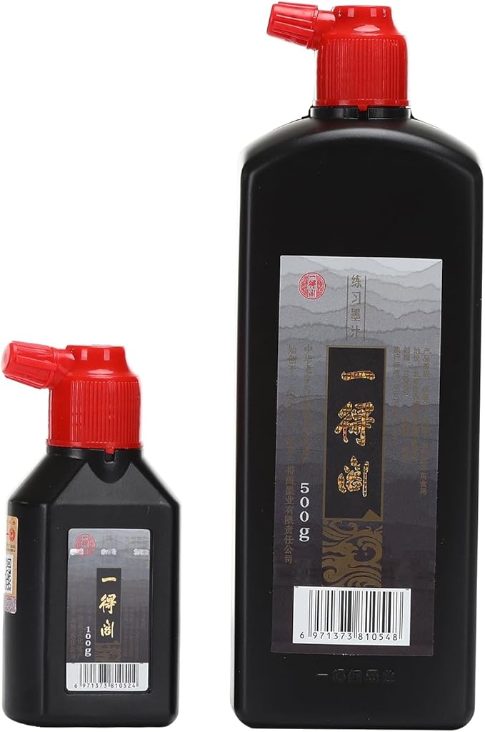 MEGREZ Yidege Practice Ink Chinese Brush Ink Sumi Ink for Beginner Practice Chinese Japanese Calligraphy Liquid Ink, Black - 500ml(17.6 OZ)/Bottle