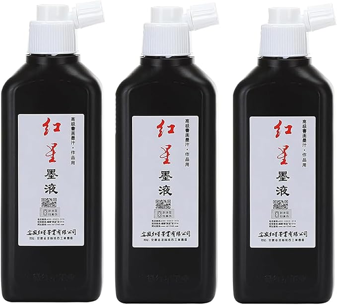 MEGREZ Chinese Calligraphy Ink, Redstar Black Liquid Ink Sumi Ink for Writing & Drawing Practicing Japanese Calligraphy, Traditional Chinese Calligraphy Brush Ink, 6.35 OZ x 3 Bottles