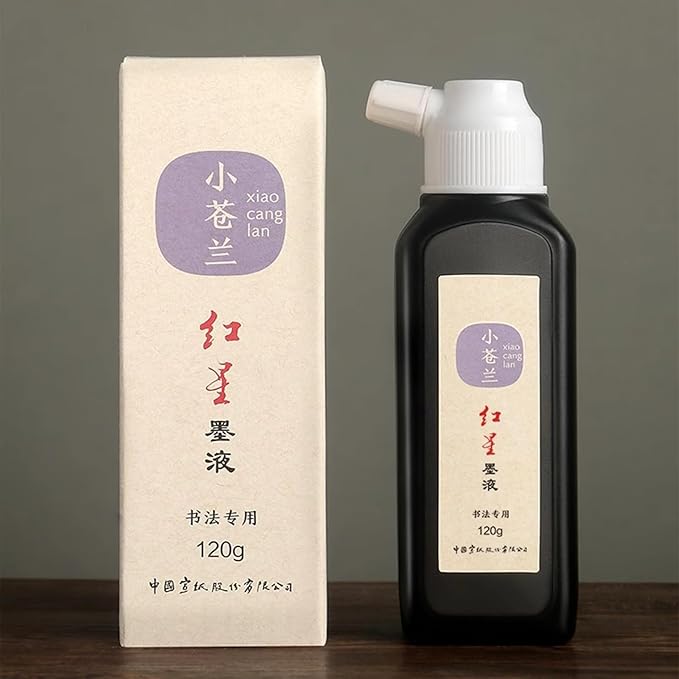 MEGREZ Chinese Calligraphy Ink, Sumi Ink Flower Scented Calligraphy Ink for Beginner Practice Chinese,Redstar Black Liquid Ink for Painting and Writing, Freesia