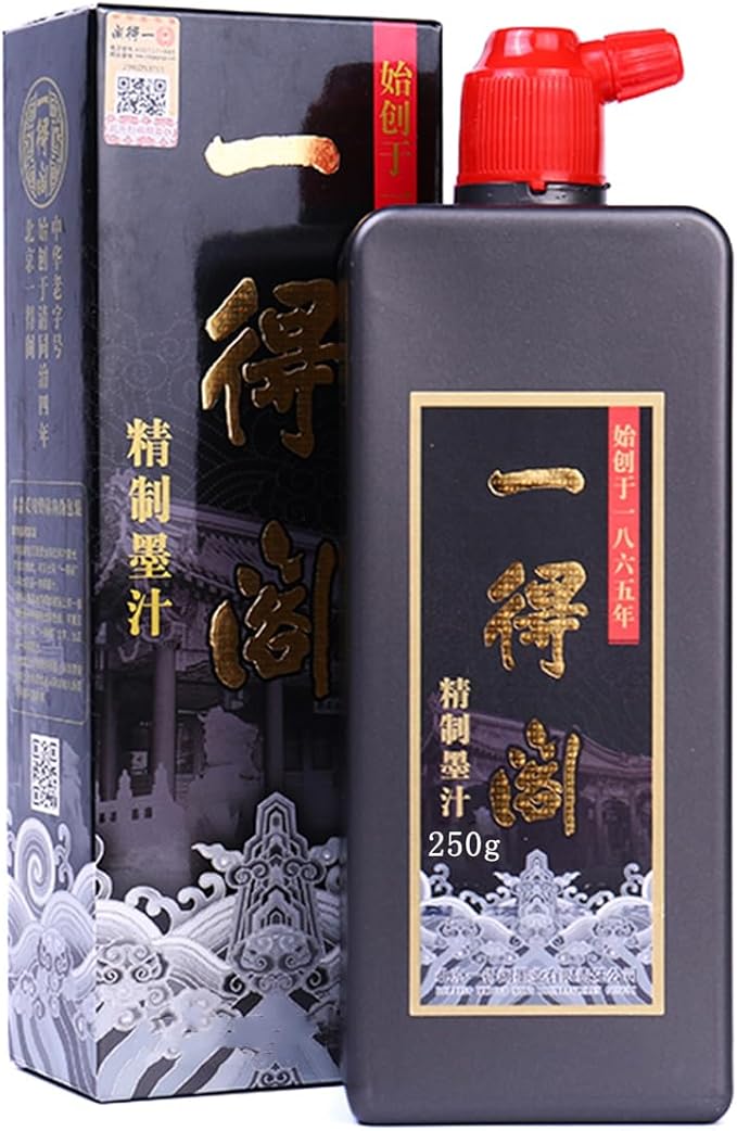 MEGREZ Yidege Refined Ink Chinese Brush Ink Liquid Ink for Professional Traditional Chinese Japanese Calligraphy Writing and Drawing, Calligrapher Choice, Black, 250ml(8.8 OZ)/Bottle