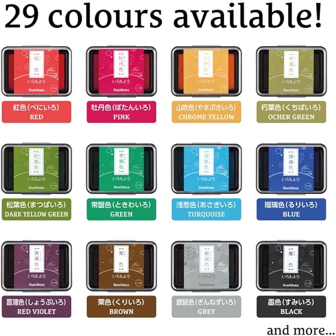 IROMOYO Stamp PAD, Traditional Japanese Ink Colour, Oil-Based Ink pad - Yellow