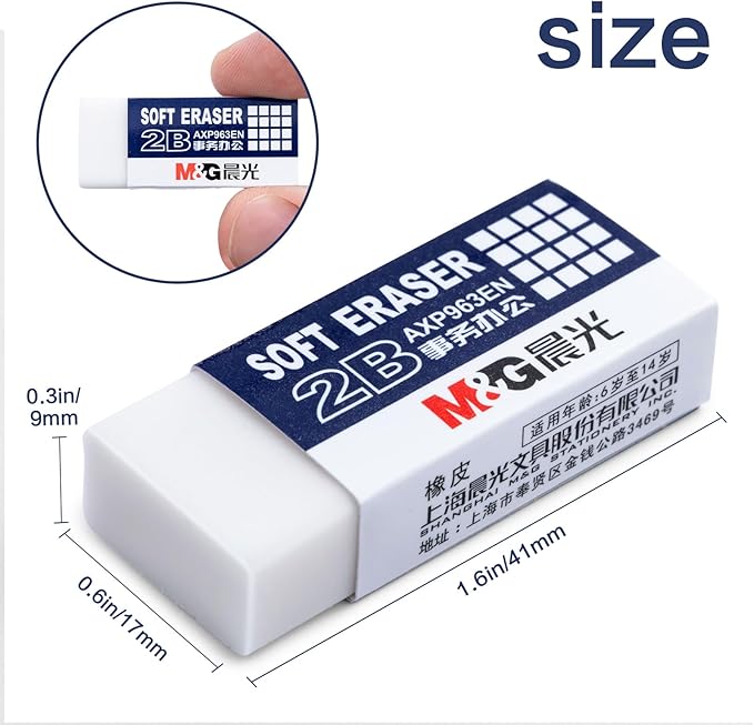 M&G 24 Pack Erasers Pencil Erasers, 2B White Rubber Eraser Rectangular Bulk for Kids School Students Office, Art Erasers for Drawing