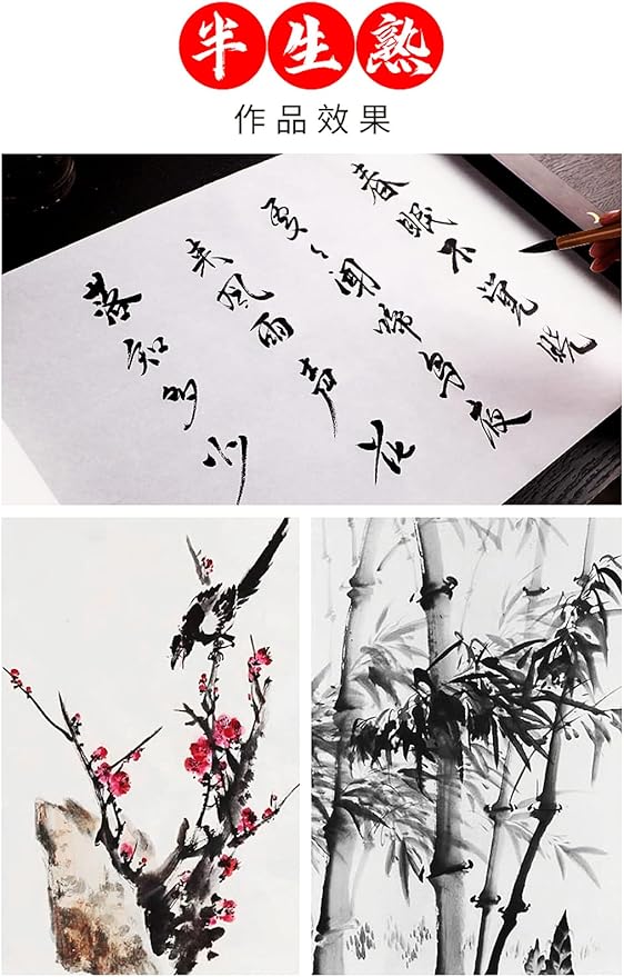 MEGREZ Roll Pack Xuan Paper Thicken Calligraphy Xuan Paper Sumi Paper for Practice Chinese Japanese, 35cm x 50m(13.8in x 164ft), Half Raw Ripe Xuan Paper, White