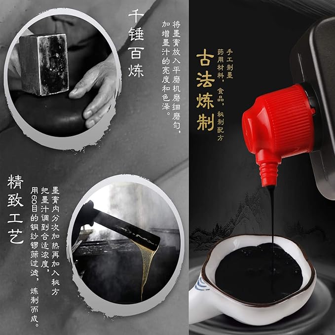 MEGREZ Yidege Practice Ink Chinese Brush Ink Sumi Ink for Beginner Practice Chinese Japanese Calligraphy Liquid Ink, Black - 500ml(17.6 OZ)/Bottle